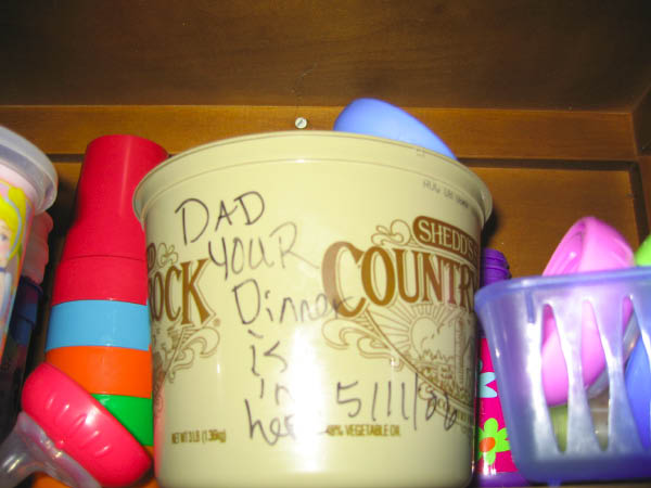 family20060731 003